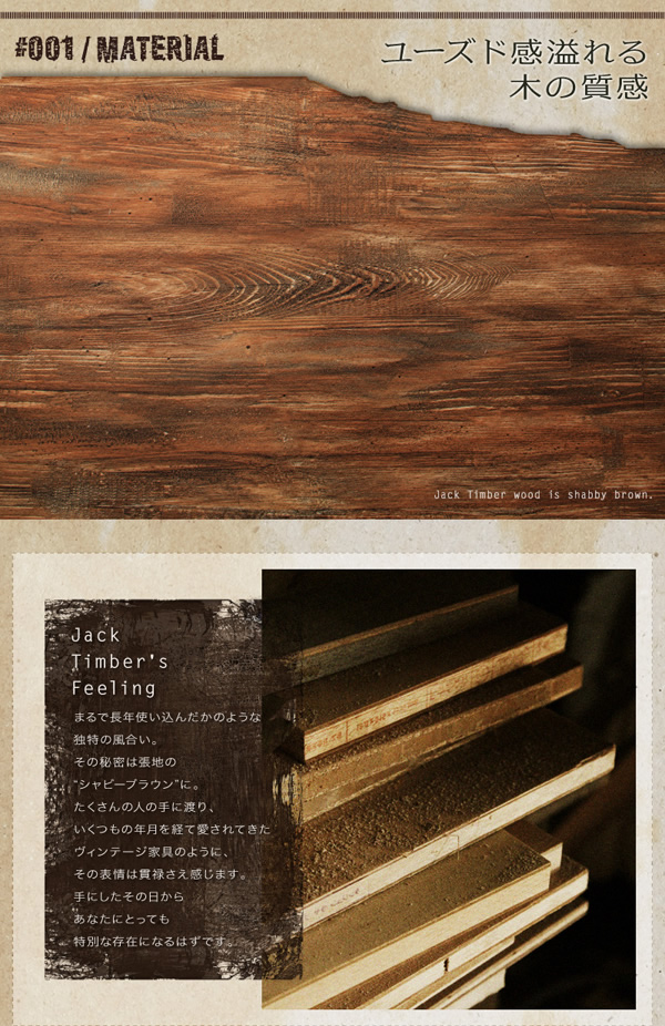 【送料無料】シングル Jack timber すのこ ベッド すのこベッド 幅102cm 北欧 シンプル [3]