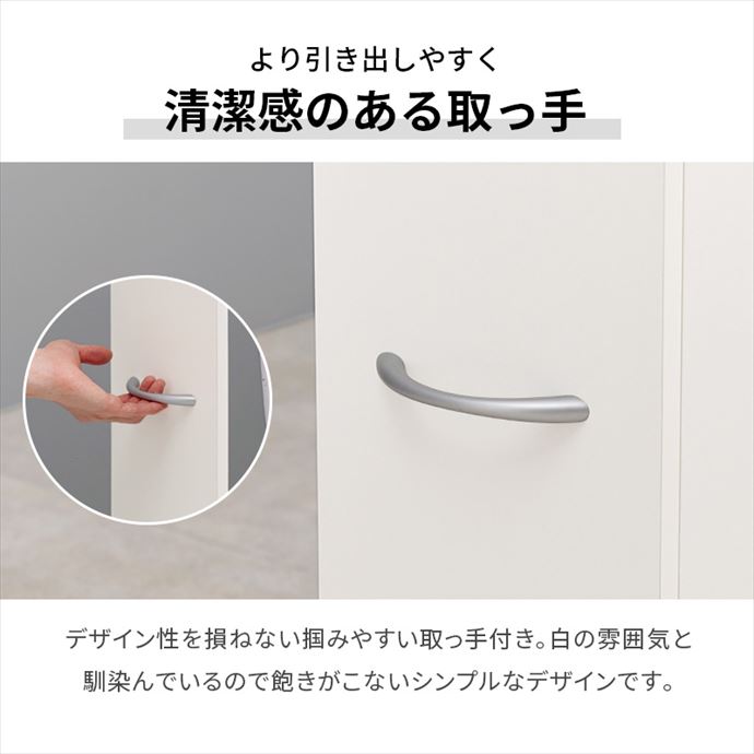 幅19 トイレラック トイレ収納 トイレットペーパー 一般サイズ 2倍巻き コストコサイズ 最大9ロール 掃除道具 スリム シートケース トイレブラシ 隠しキャスター 取っ手付き 隙間収納 天板 ホワイト [4]