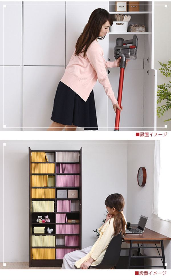 【送料無料】幅81 本棚 ブックシェルフ マガジンラック 飾り 収納ボックス カラー 食器 書棚 パーテーション 仕切り 扉付き 1cmピッチ 可動棚 9段 メモリア 雑誌 漫画 本 深型 大容量 趣味部屋 ヲタ活 推し オフィス ホワイト [4]