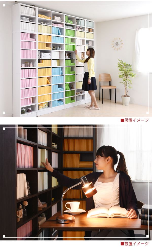 【送料無料】幅42 本棚 ブックシェルフ マガジンラック 飾り 収納ボックス カラー 食器 書棚 パーテーション 仕切り オープン 1cmピッチ 可動棚 12段 メモリア つっぱり 天井 本 漫画 深型 大容量 趣味 推し活 オフィス ホワイト [4]