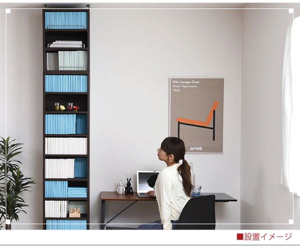 【送料無料】幅42 本棚 ブックシェルフ マガジンラック 飾り 収納ボックス カラー 食器 書棚 パーテーション 仕切り オープン 1cmピッチ 可動棚 12段 メモリア つっぱり 天井 本 漫画 深型 大容量 趣味 推し活 オフィス ホワイト [5]