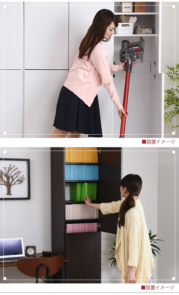 【送料無料】幅42 本棚 ブックシェルフ マガジンラック 飾り 収納ボックス カラー 食器 書棚 パーテーション 仕切り 扉付き 1cmピッチ 可動棚 9段 メモリア 雑誌 漫画 本 深型 大容量 趣味部屋 ヲタ活 推し オフィス ホワイト [4]