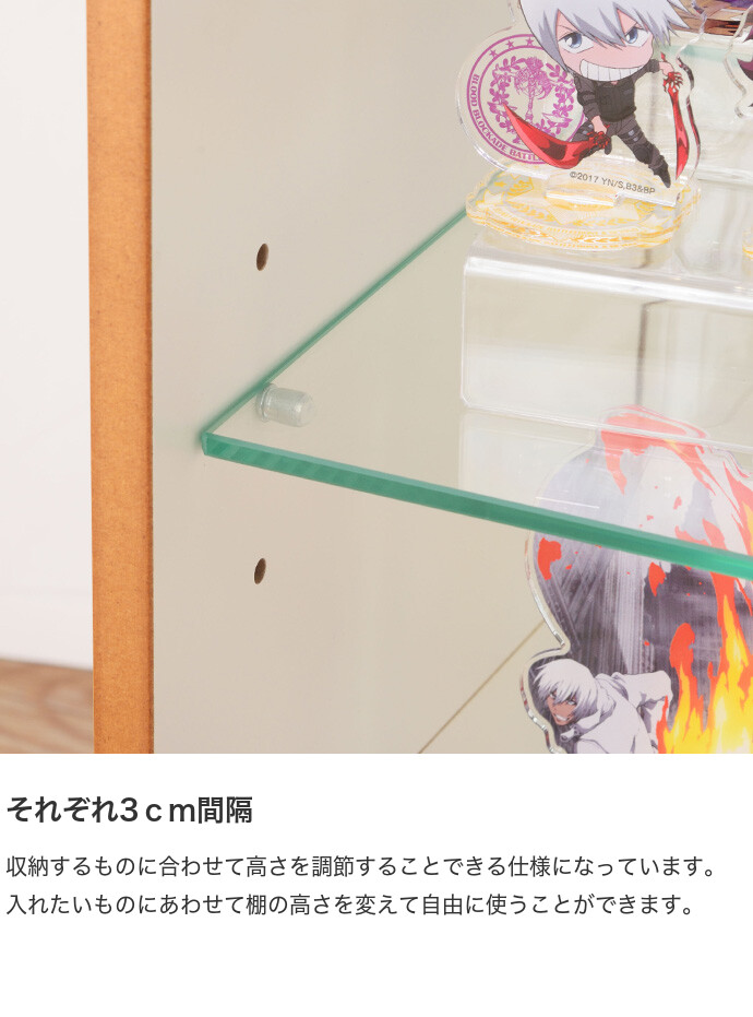 【送料無料】幅36 シェルフ 収納 収納家具 飾り棚 戸棚 コレクションケース ケース キャビネット チェスト 棚 ガラス ガラスケース 扉付き おしゃれ棚 推し活 ブラウン [4]