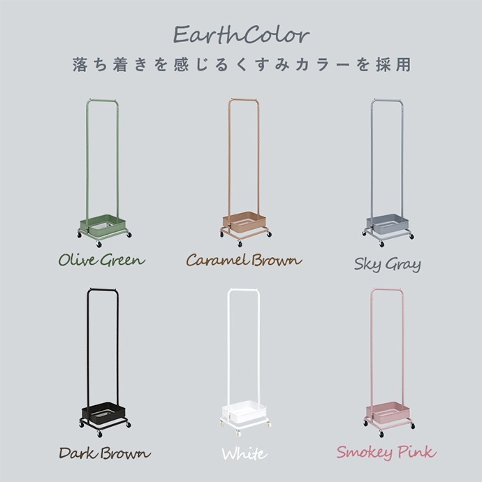 幅42 ハンガーラック コートハンガー 洋服掛け 衣類収納 おもちゃ 棚 スリム おしゃれ ワゴン  ラック オープンラック キャスター付き ダークブラウン [3]