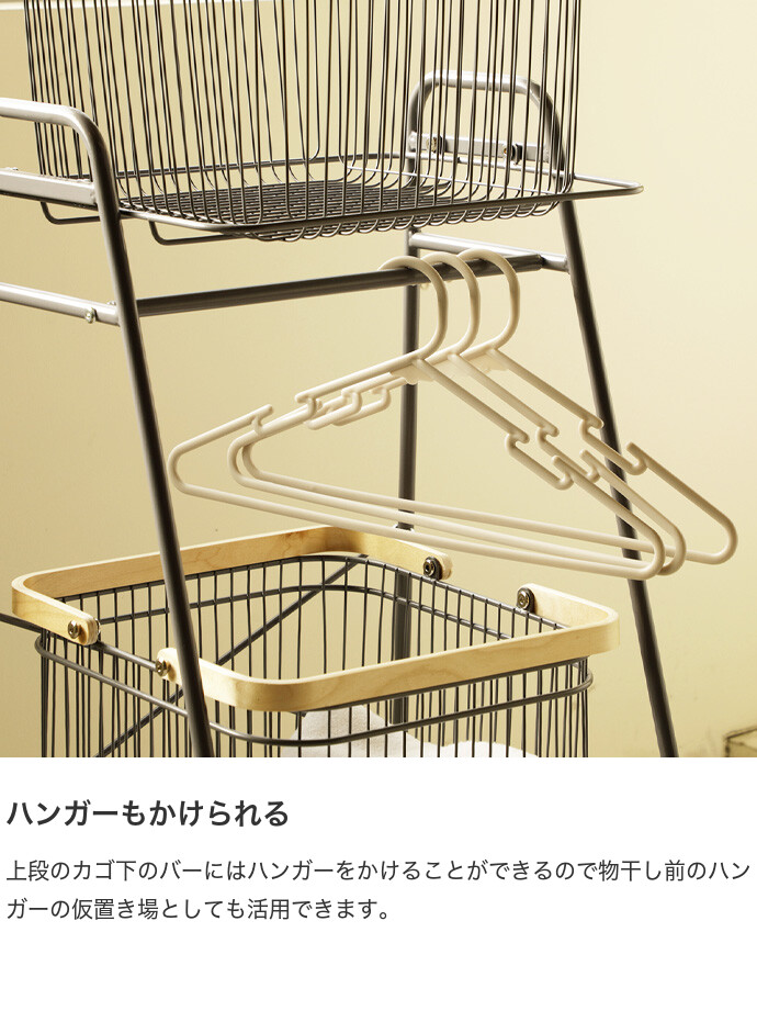 【送料無料】幅38.5 バスケットワゴン ランドリーワゴン バスケットトローリー 収納 キッチンワゴン おしゃれ コンパクト キャリー付き バスケット カゴ 籠 持ち手 洗濯収納 グレー [4]