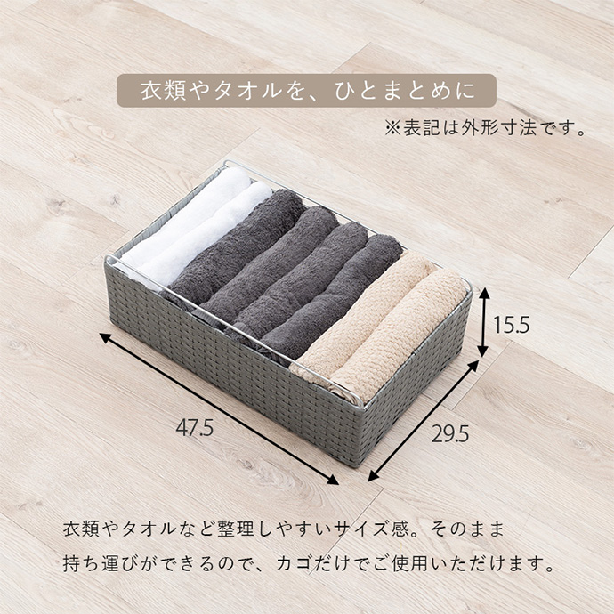 【送料無料】幅50cm ランドリー ラック チェスト ランドリーラック ランドリーチェスト ワゴン ランドリー収納 洗面収納 タオルラック タオル収納 引き出し 衣類収納 コンパクト キャスター付き 収納棚 おもちゃ入れ おもちゃ収納  洗濯ラック 脱衣所 かご 籠 カゴ タオル 洋服 おもちゃ 軽量 ダークブラウン [5]