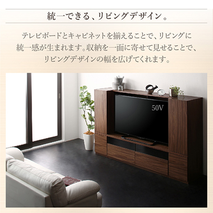 【送料無料】幅30cm キャビネット ガラス扉キャビネット テレビボード ミドルボード ハイボード city sign シティサイン ミドルタイプ ハイタイプ 収納 おしゃれ ガラス扉 木製 AVボード AVラック 収納家具 ウォルナットブラウン [5]