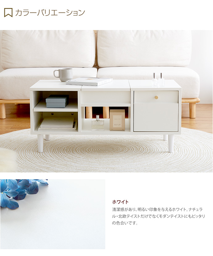 【送料無料】ドレッサーテーブル テーブルドレッサー ドレッサー テーブル 鏡台 化粧台 北欧 木製 収納 引き出し 鏡 韓国 インテリア ミラー メイク センターテーブル ローテーブル ホワイト [5]