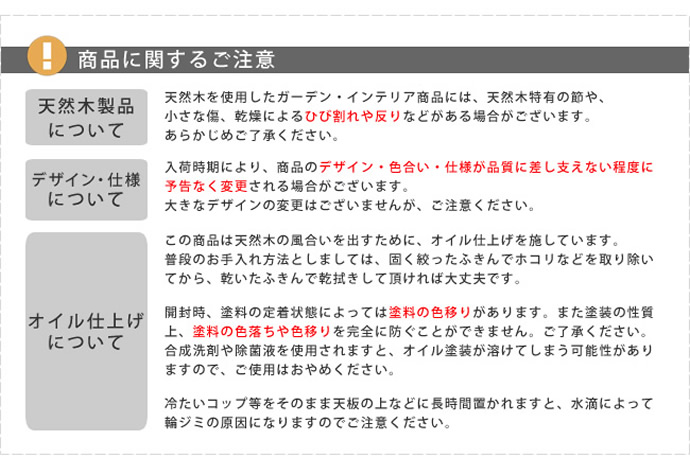 【幅40cmラック用】 ラック シェルフ 収納 収納家具 リビング 整理 棚 奥行40cm スリム コンパクト 可動棚  ブラウン [5]