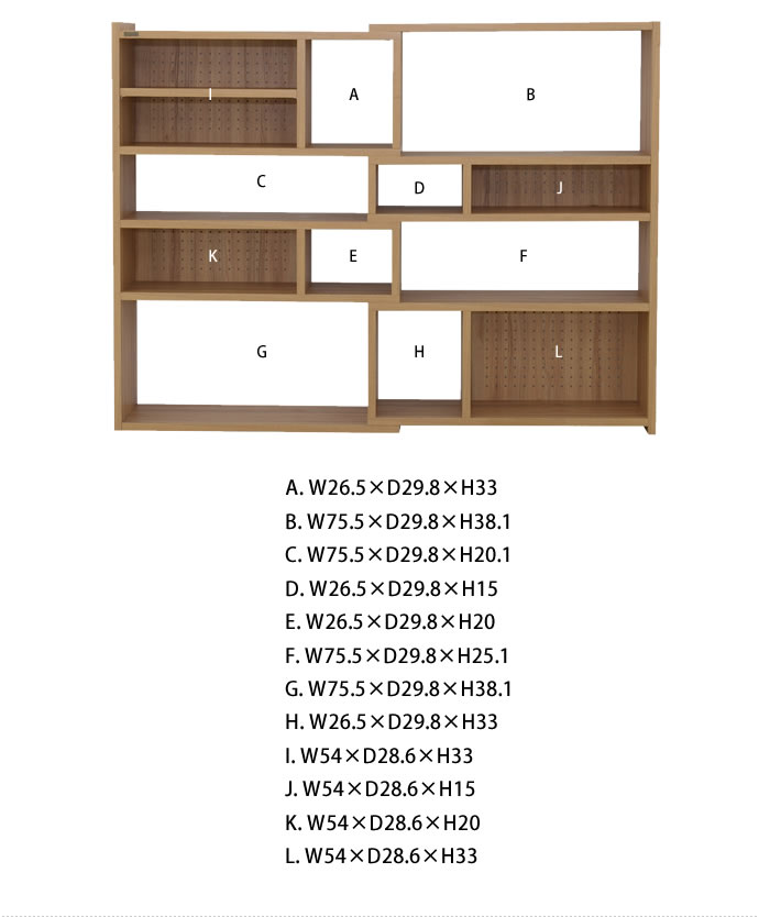 【送料無料】【90cm×120cm】伸縮ラック 壁際 間仕切り L字型 ハイタイプ 120cm レイアウト 4段棚 可動棚 シンプル ホワイト ダークナチュラル ライトブラウン ホワイト [4]