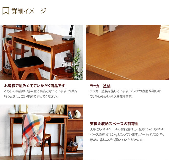 【送料無料】BROCANTE チェスト チェスト収納 キャビネット 収納 シャビーシック ホワイト 木製 ホワイト [5]