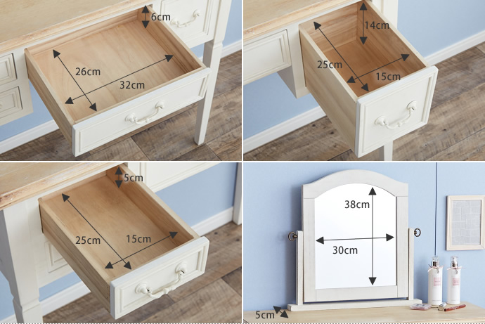 【送料無料】BROCANTE ドレッサーセット ドレッサー 化粧台 化粧 鏡台 ミラー 鏡 木製 ホワイト [4]