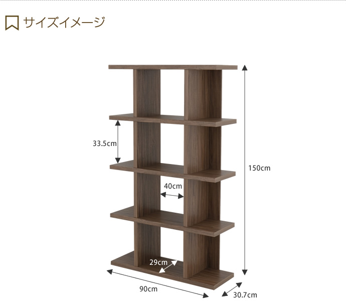 【送料無料】ディスプレイラック 多目的ラック 5段  壁面収納 シンプル ホワイト [2]