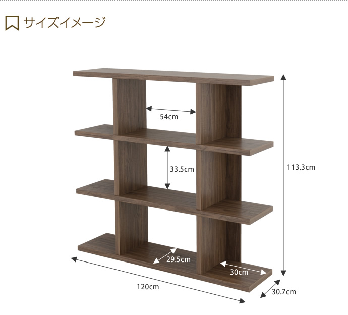 【送料無料】ディスプレイラック 多目的ラック 4段 壁面収納 シンプル 4段ワイドタイプ ホワイト [3]