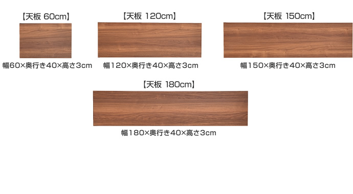 【送料無料】Fセット【ガラスオープン扉+オープン引出+ガラス扉+チェスト+板戸+マガジンラック】 日本製 キッチン収納 食器棚 レンジ台 キッチンカウンター キッチン 収納 Fセット【ガラスオープン扉+オープン引出+ガラス扉+チェスト+板戸+マガジンラック】 [3]