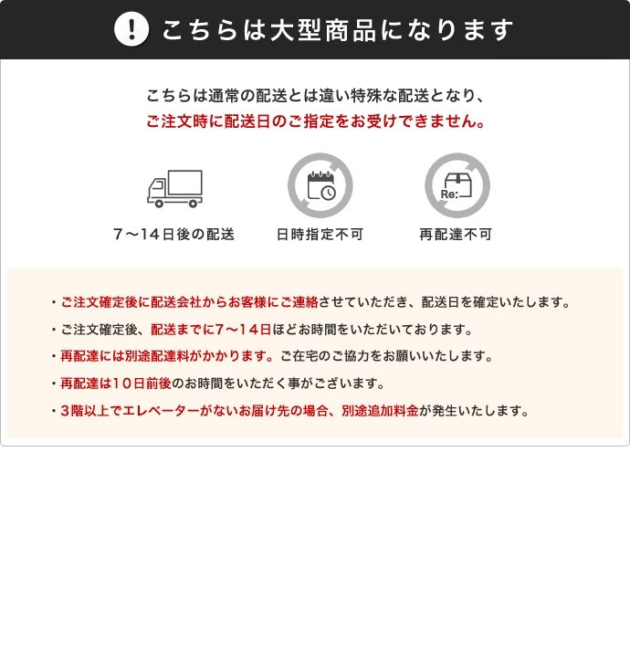 【送料無料】幅140 テレビボード テレビ台 TV台 ローボード 木目調 収納 引き出し 扉付き フラップ扉 コード穴 完成品 国産 日本製 テレビラック リビング AV機器 ルーター 小物収納 東馬 TOHMA ライトブラウン [3]