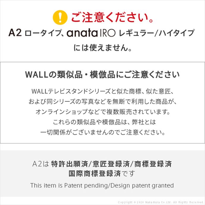 【送料無料】幅60 棚板 サウンドバー棚板 サウンドバー置き オプション テレビ台 テレビ棚 Wall Sサイズ S オプション品 棚 サテンホワイト [3]