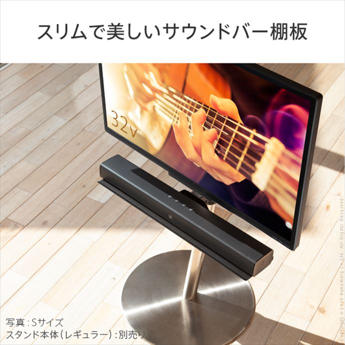 【送料無料】幅60 棚板 サウンドバー棚板 サウンドバー置き オプション テレビ台 テレビ棚 Wall Sサイズ S オプション品 棚 サテンホワイト [4]