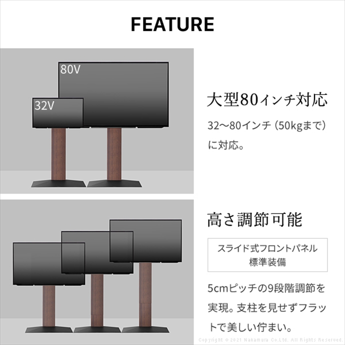 【送料無料】幅76 テレビ台 テレビスタンド テレビボード TVスタンド おしゃれ ハイタイプ 一人暮らし ワンルーム 省スペース スリム WALL V3 high type キャスター付き 高さ調節 耐震 自立型 リビング ダイニング 寝室 サテンホワイト [4]