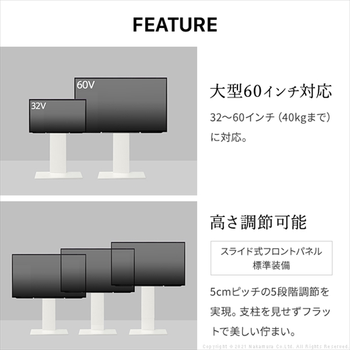 【送料無料】幅60 テレビ台 テレビスタンド テレビボード TVスタンド おしゃれ ロータイプ 一人暮らし ワンルーム 省スペース スリム WALL V2 low type キャスター付き 高さ調節 耐震 自立型 リビング ダイニング 寝室 サテンホワイト [5]