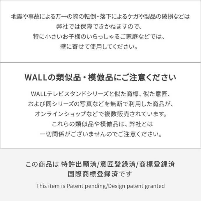 【送料無料】幅55 テレビ台 テレビスタンド テレビボード TVスタンド おしゃれ ハイタイプ 一人暮らし ワンルーム 省スペース スリム WALL A2 high type キャスター付き 高さ調節 耐震 自立型 リビング ダイニング 寝室 サテンホワイト [3]