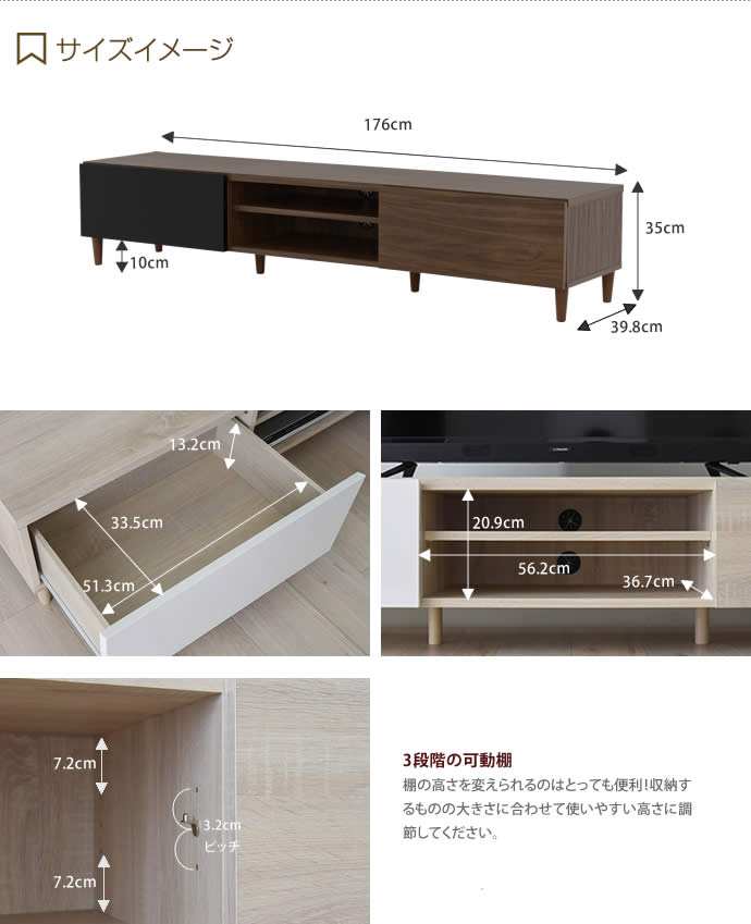 【送料無料】【幅180cm】ローボード テレビ台 TV台 テレビボード 収納 幅180 リビング シンプル Helm ヘルム ブラウン  ブラウン [3]