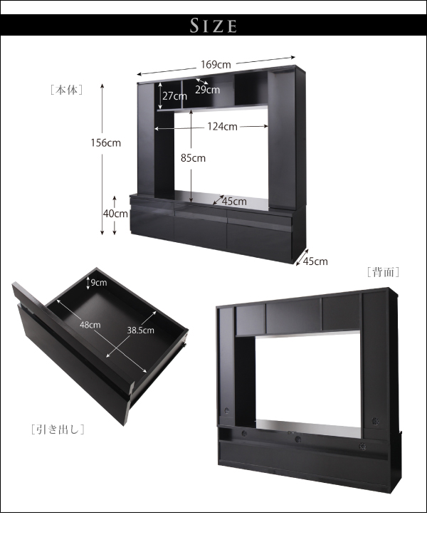 【送料無料】【MODERNA】 テレビボード ブラック ホワイト ハイタイプ モデルナ テレビ台 鏡面 モノトーン 高級感 収納 白 黒 かっこいい お洒落 リビング 洗練 大人 組立式 シンプル TVボード TV台 シャインホワイト [3]