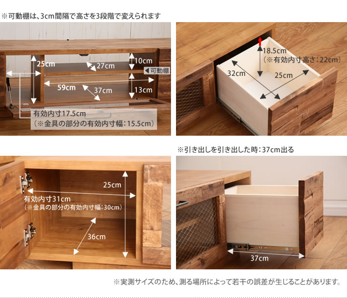 【送料無料】【幅150cm】 テレビ台 テレビボード TV台 TVボード 日本製 ローボード ロータイプ リビング 収納 棚 引出し 一人暮らし 木製テレビ台 モダン 西海岸 ヴィンテージ ナチュラル 北欧 シンプル レトロ カフェ ミッドセンチュリー ブルックリン 木製 天然木 アカシア ブラウン [4]