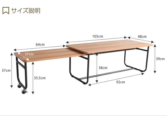 【送料無料】テレビ台 テレビボード TV台 ロータイプ 棚 木製 スチール おしゃれ家具 おしゃれ 北欧 ブラウン [3]