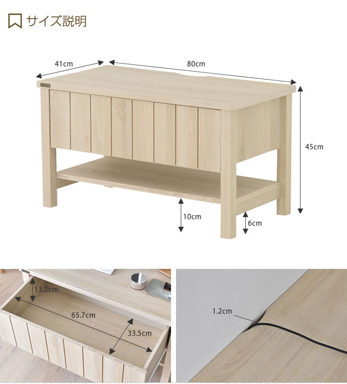 【送料無料】ローボード ロータイプ リビング 収納 棚 引き出し 引出し 一人暮らし ワンルーム 薄型 北欧 ナチュラル シンプル オークナチュラル オークナチュラル [3]