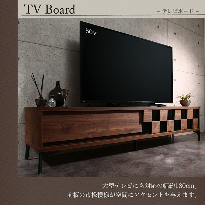 【送料無料】【2点セット】 Ibura テレビボード センターテーブル テレビ台 ローテーブル ウォルナット ウォルナットブラウン [4]