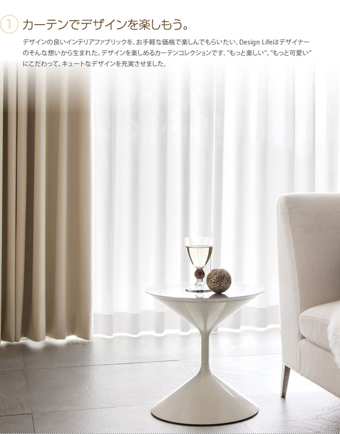 MOUSSE 1枚 【100×133cm】 【100×176cm】 【100×198cm】 ウォッシャブル ホワイト【100×133】 [2]