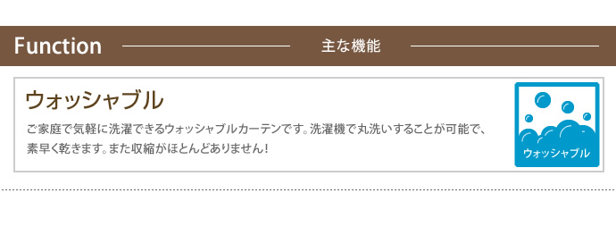 colne Air コルネ エール 【100×198】 1.5倍ヒダ ホワイト [4]