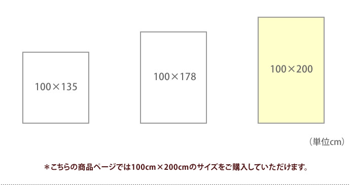 PRIME プライム 【100cm×200cm】 1.5倍ヒダ ウォッシャブル 遮光1級 形状記憶  アイボリー [5]