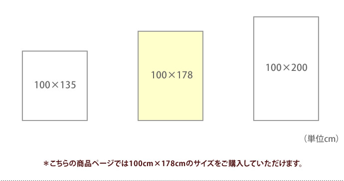 PRIME プライム 【100cm×178cm】 1.5倍ヒダ ウォッシャブル 遮光1級 形状記憶  アイボリー [5]