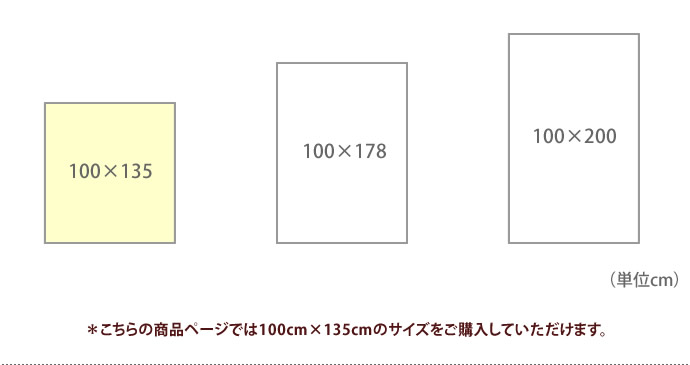 PRIME プライム 【100cm×135cm】 1.5倍ヒダ ウォッシャブル 遮光1級 形状記憶 防炎 アイボリー [5]