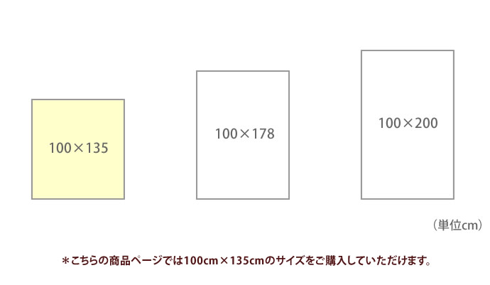 KEIRANSASU 1枚 【100×135cm】 ウォッシャブル 遮光 形状記憶 イエロー [4]