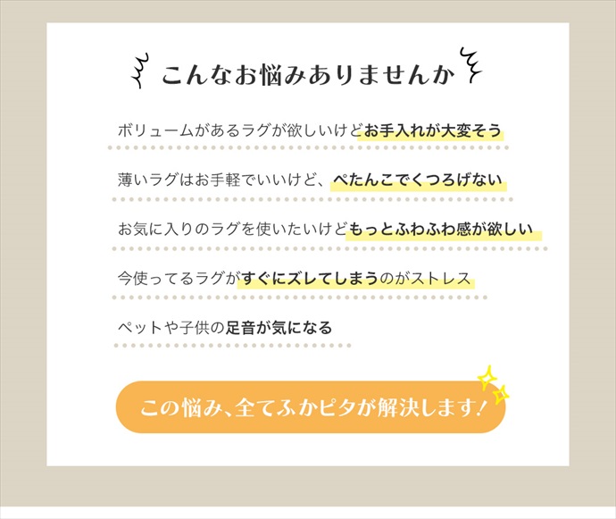 170cm×170cm ラグ ラグマット マット 下敷きラグ カーペット 絨毯 北欧 防音 床暖房対応 ホットカーペット対応 オールシーズン 手洗い 下敷き 滑り止め 超軽量 コンパクト 2畳 正方形 洗える グレー [2]