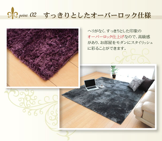 【送料無料】【200cm×250cm】ラグマット ラグ マット 長方形 リビング 洗える 床暖房可能 シャギー ブラウン [5]