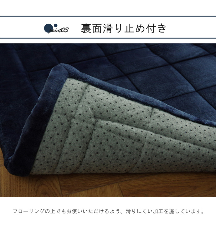 130cm×185cm ラグマット ラグ マット カーペット 絨毯 長方形 おしゃれ オールシーズン ウレタン 滑り止め 洗える 手洗い可 アイボリー [4]