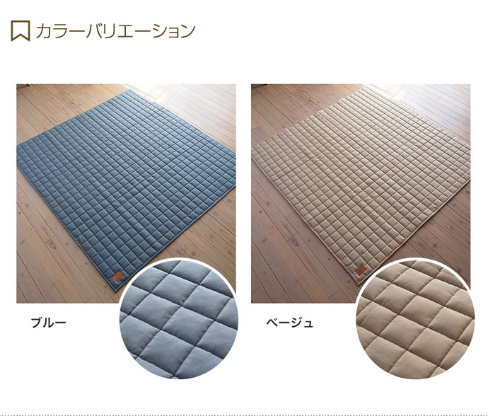 130cm×185cm ラグ ラグマット おしゃれ 夏用 冬用 長方形 洗える ウォッシャブル 北欧 1.5畳 マット カーペット ラグカーペット 絨毯 ベージュ [4]