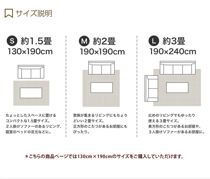 【送料無料】130cm×190cm ラグ ラグマット おしゃれ 夏用 冬用 長方形 洗える ウォッシャブル 北欧 1.5畳 マット カーペット ラグカーペット 絨毯 グレー [2]