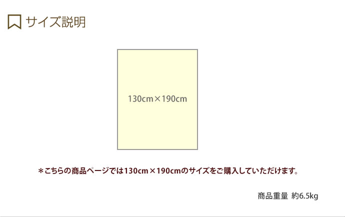 【送料無料】【130×190cm】 ラグマット ラグ マット 長方形 リビング 部屋 カーペット 絨毯 オールシーズン 床暖房 ホットカーペット 北欧 おしゃれ家具 おしゃれ ナチュラル インド綿 インドコットン 民族 エスニック 自然素材 オリヤ [3]