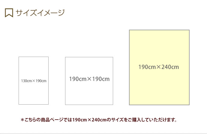 【送料無料】【190×240cm】 ラグマット ラグ マット 長方形 リビング 部屋 カーペット 絨毯 オールシーズン おしゃれ おしゃれ家具 北欧 アジアン エスニック ナチュラル ホワイト 白 レッド 赤 ターコイズ ブルー 青 トルクメン 滑り止め アイボリー [3]