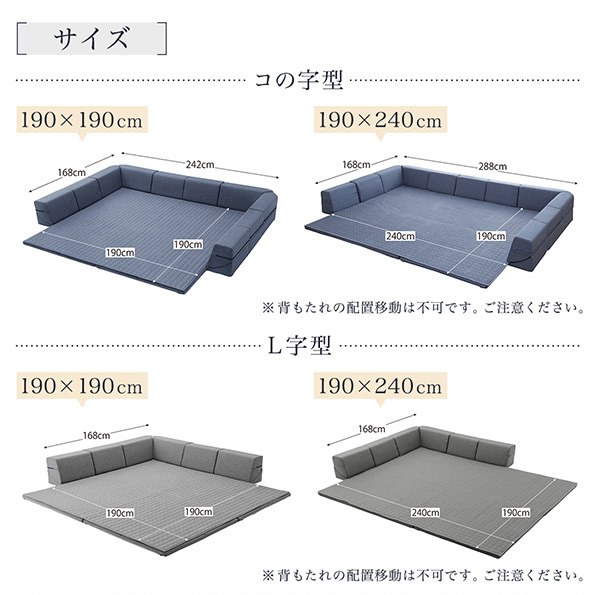 【送料無料】【190×240cm】 ラグマット ラグ マット 長方形 リビング 部屋 カーペット 絨毯 オールシーズン クッションラグ ネイビー グレー 爽やか フロアソファ 日本製 洗える 洗濯可 洗濯 丸洗い ネイビー [5]