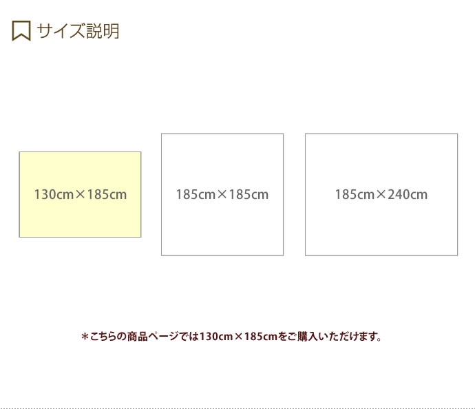 【送料無料】【130cm×185cm】 ラグ ラグマット 絨毯 カーペット 長方形 ホットカーペット 床暖 防ダニ 滑り止め オールシーズン 花 北欧風日本製 おしゃれ かわいい ブルー [3]