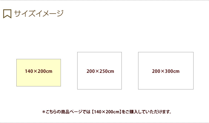 【送料無料】【140cm×200cm】【長方形】マット カーペット ラグマット かわいい リビング 北欧 お洒落 癒し グレー モス モスグリーン [2]