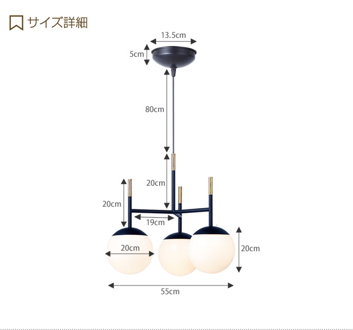 【送料無料】ペンダントランプ 3灯 おしゃれ 高級感 モダン モノトーン ブラック ホワイト ホワイト/ブラック [3]