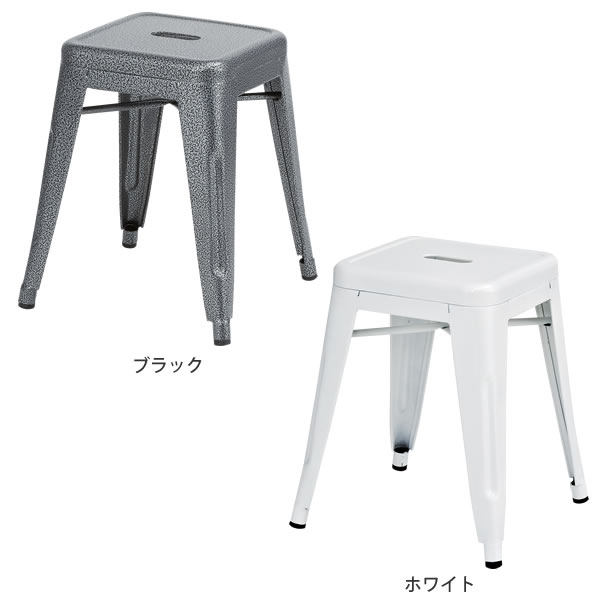 アンティーク レトロ スチール ガーデン 椅子 チェア スタッキングスツール クレールスツール 同色2脚セット [2]