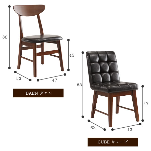 伸長式ダイニング5点セット　SHION シオン　120〜200×75cm [3]